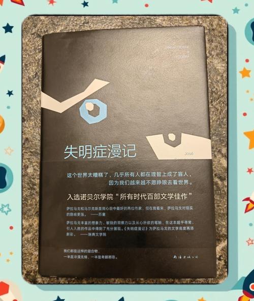 揭秘失落的城市：寻找遗失的文明碎片