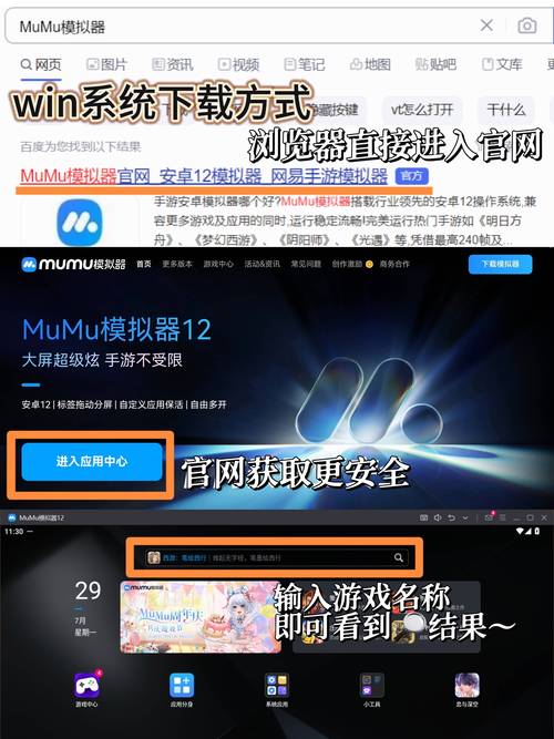 想玩PC模拟游戏？这里有你最想玩的模拟经营游戏