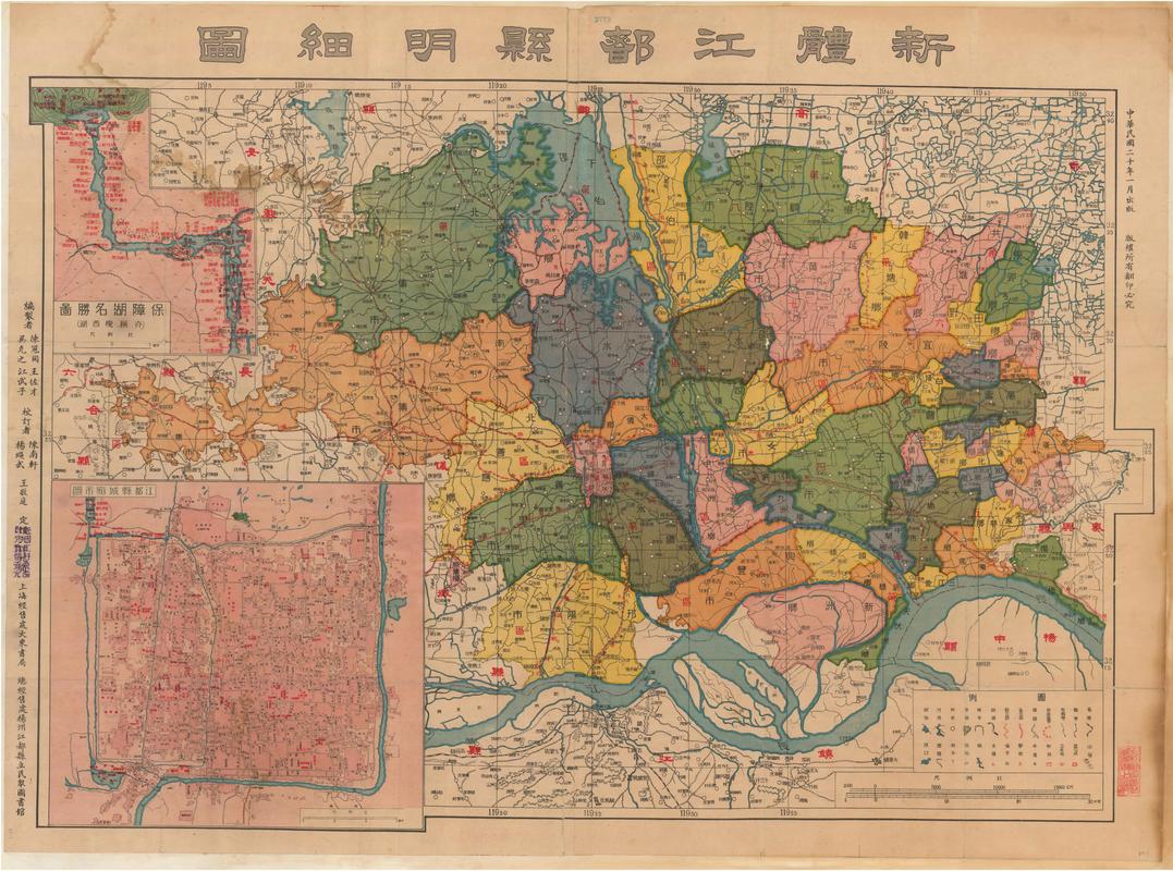 回忆搜狗地图：那些年我们用过的地图