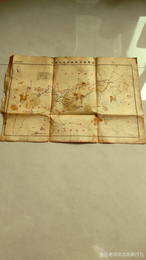 回忆搜狗地图：那些年我们用过的地图