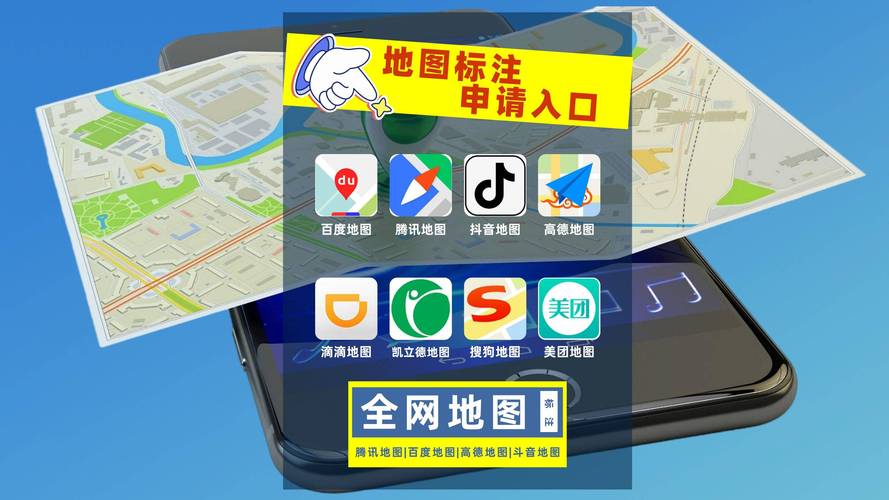 回忆搜狗地图：那些年我们用过的地图