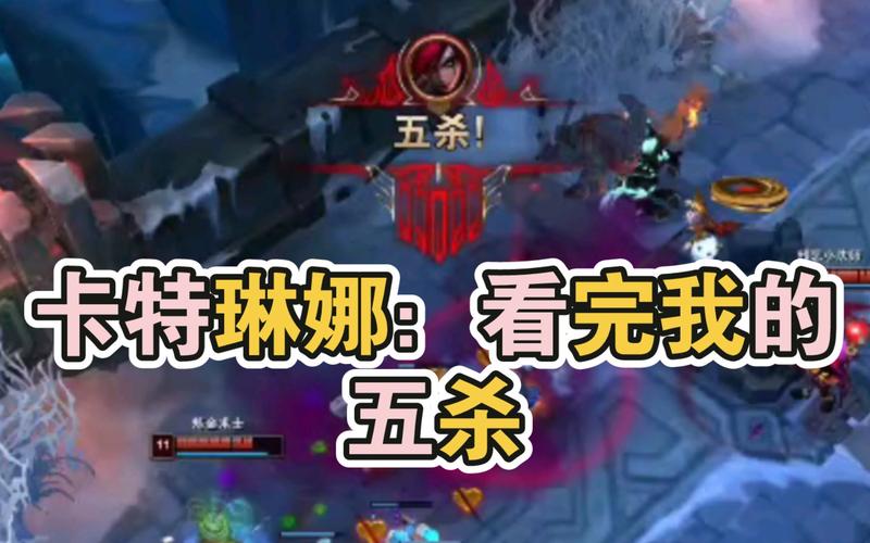 LOL卡特琳娜天赋选择：新手必看详细攻略