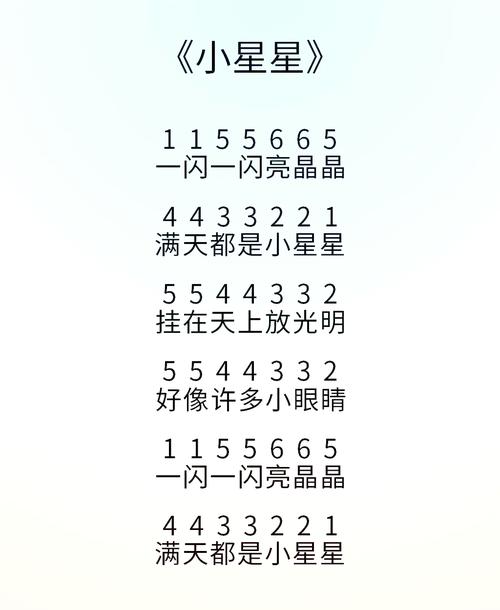 星星大爆炸：轻松上手，趣味无限的爆款游戏
