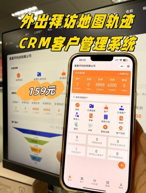 Talk99客户管理系统，提高客户满意度，促进转化