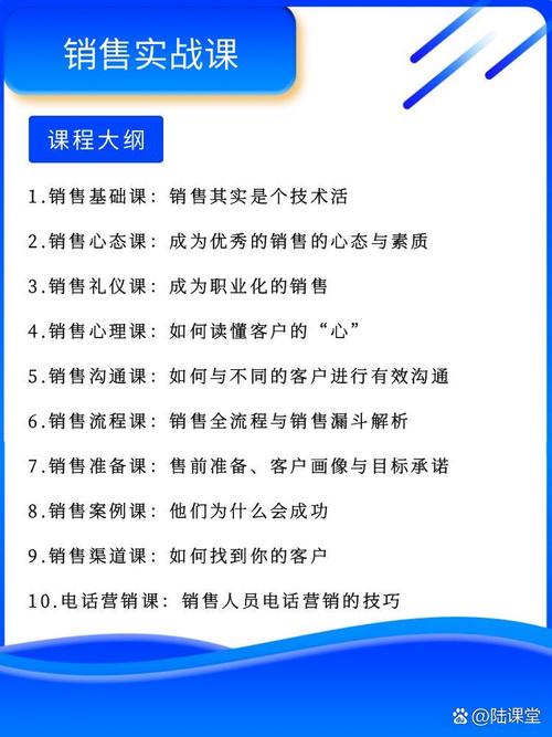 Talk99客户管理系统，提高客户满意度，促进转化