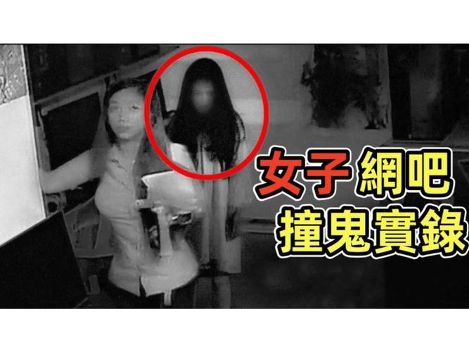 恐怖太平间：深夜的诡异事件，你敢看吗？