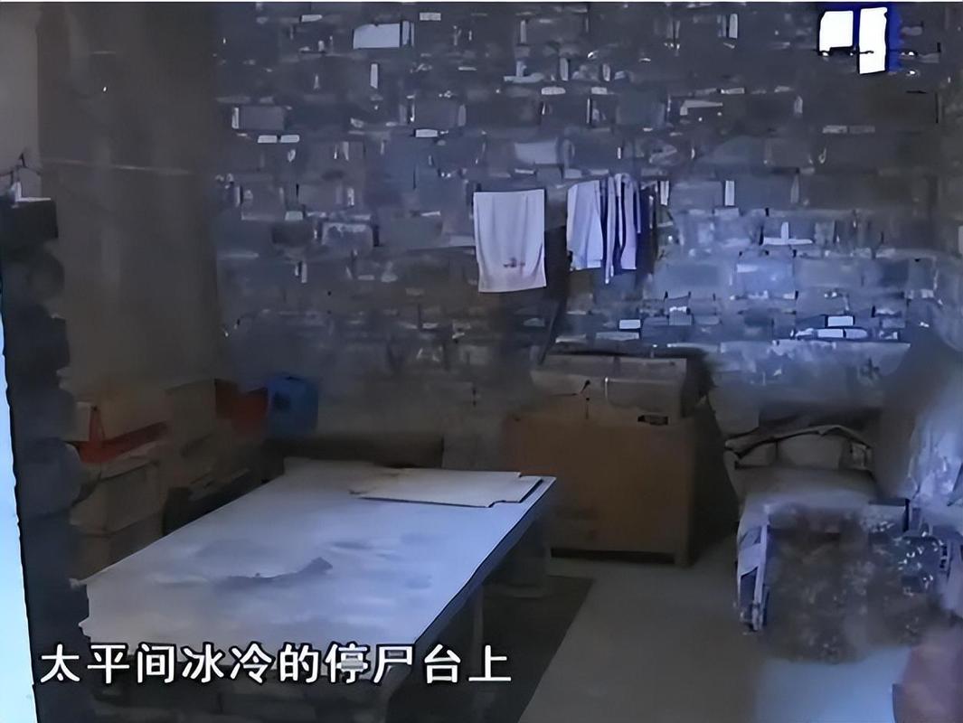 恐怖太平间：深夜的诡异事件，你敢看吗？