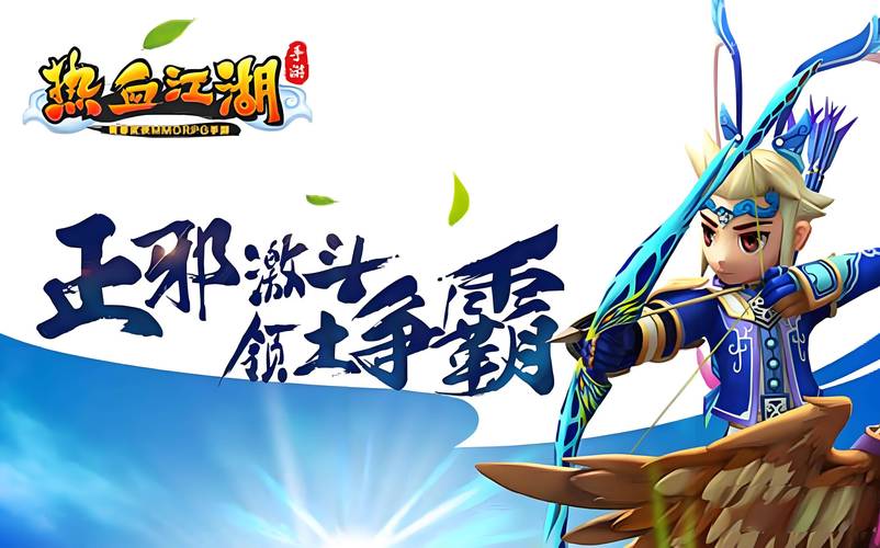 凤狸二人行：携手闯江湖，笑泪交织的冒险