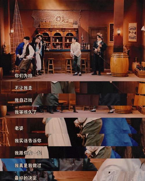 凤狸二人行：携手闯江湖，笑泪交织的冒险