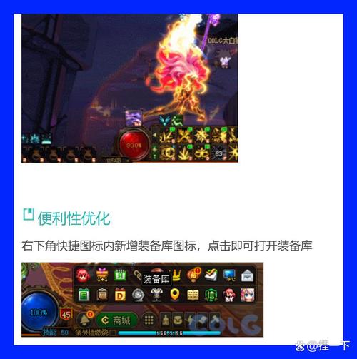 DNF最新签到活动：海量奖励不容错过，快来签到