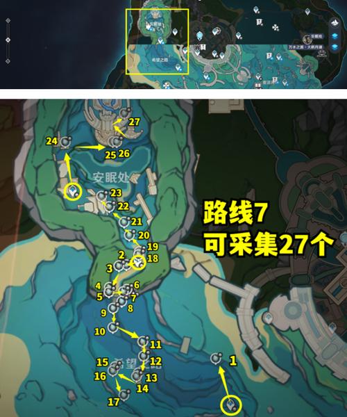 原神海螺位置大全：快速收集所有海螺技巧