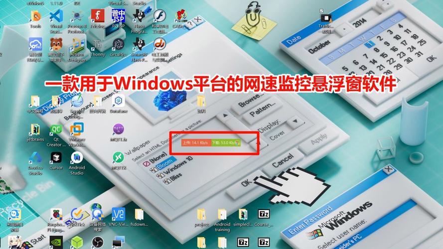 Go2lan：简单易用的虚拟局域网软件，告别网络延迟！