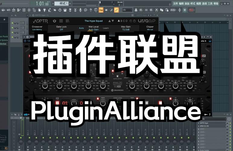 DivX插件安装教程：轻松播放DivX视频