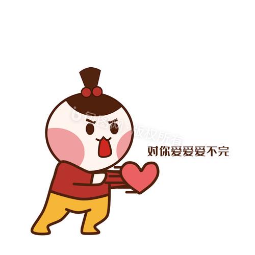 最新最全小辫子表情合集：各种风格，总有一款适合你！