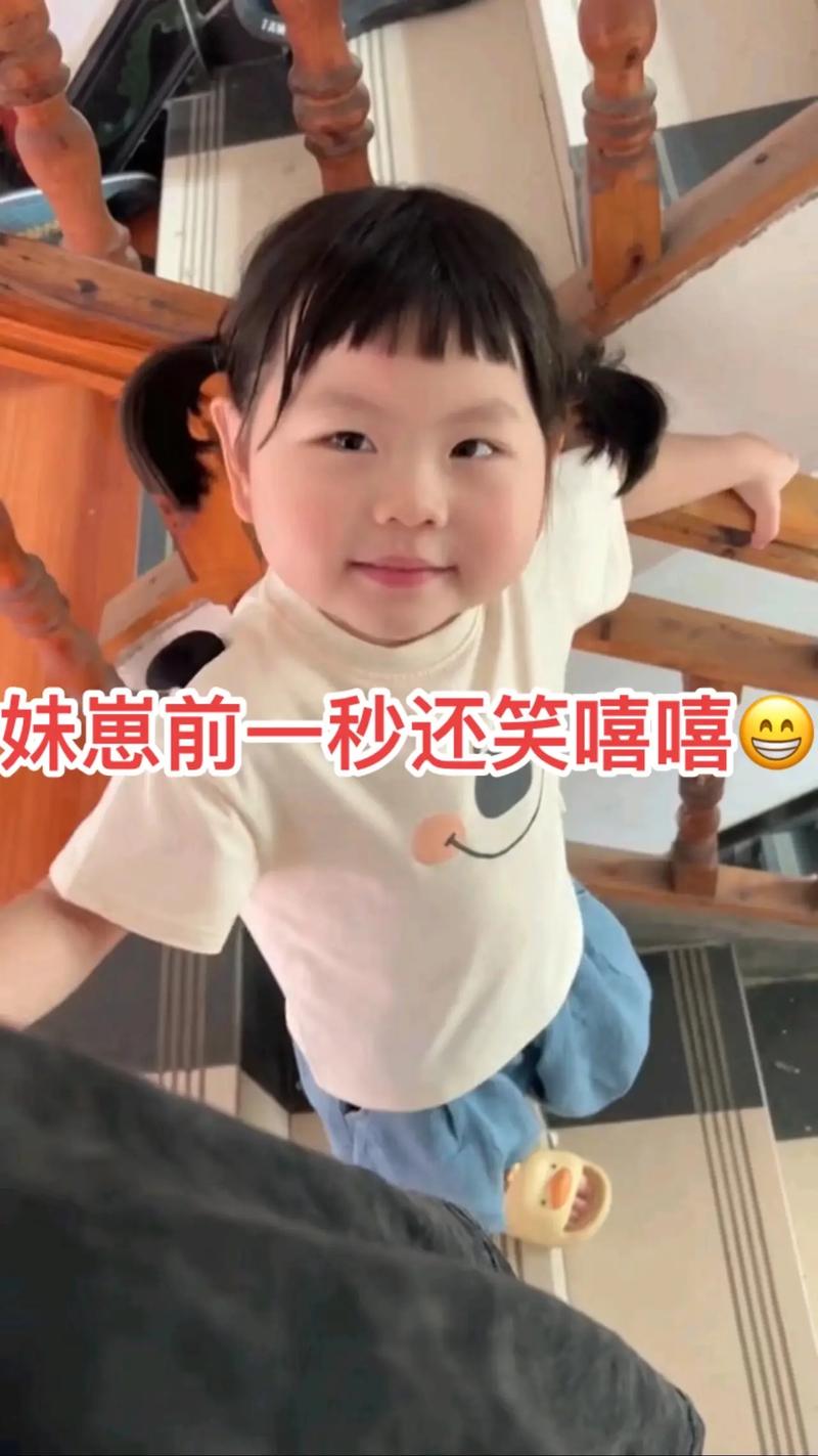最新最全小辫子表情合集：各种风格，总有一款适合你！