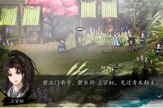 冰帝梦想游戏攻略：高效率提升好感度方法