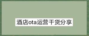冰帝梦想游戏攻略：高效率提升好感度方法