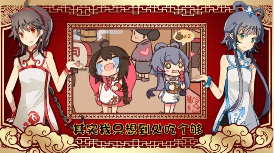 千年食谱颂歌曲赏析：带你了解这首歌背后的故事