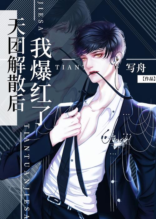 又一位V10大佬离开，手游CFM还能火吗？