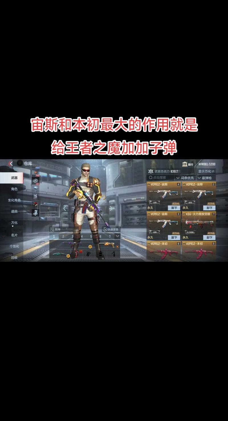 又一位V10大佬离开，手游CFM还能火吗？