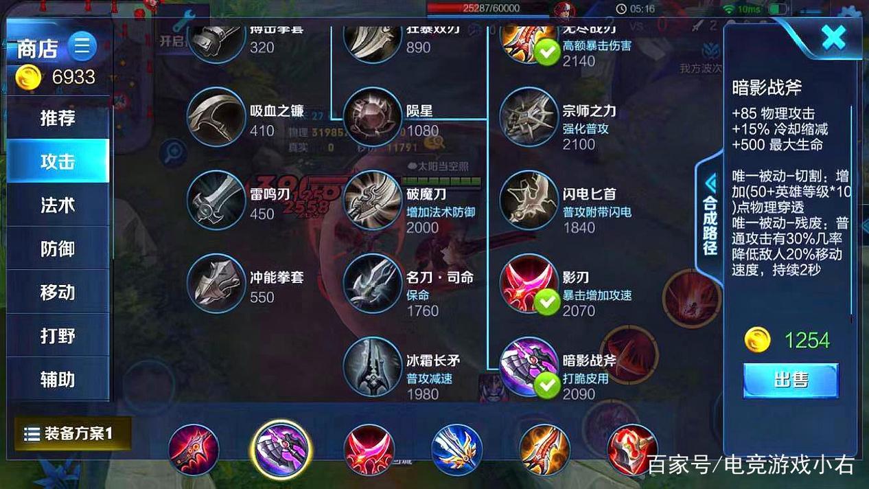 S13赛季光辉女郎天赋解读：版本最强天赋搭配