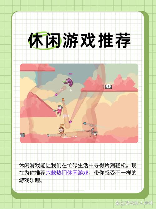 啵乐腐味满满：简单易懂的游戏规则，适合所有人！