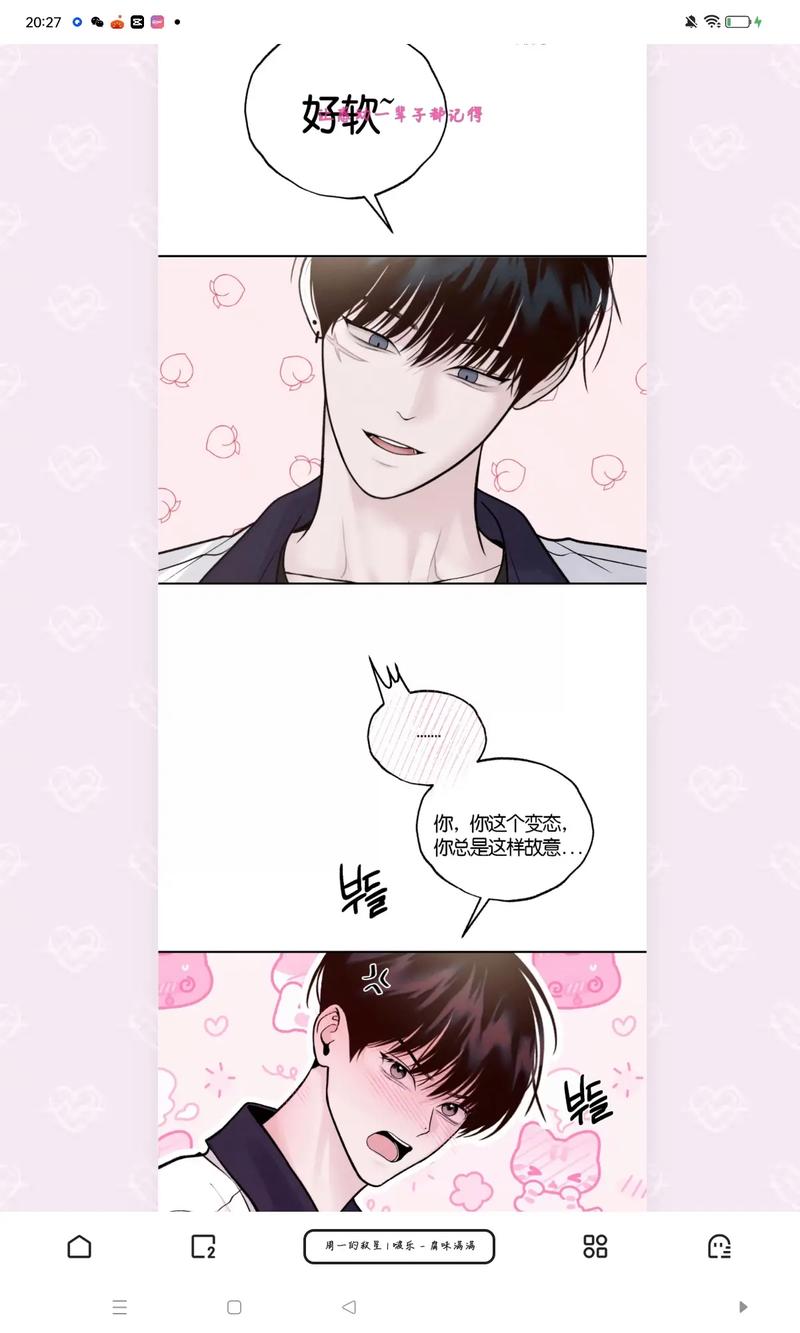 啵乐腐味满满：简单易懂的游戏规则，适合所有人！