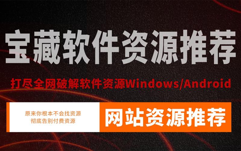 wda论坛深度解析：技术大神云集的宝藏社区