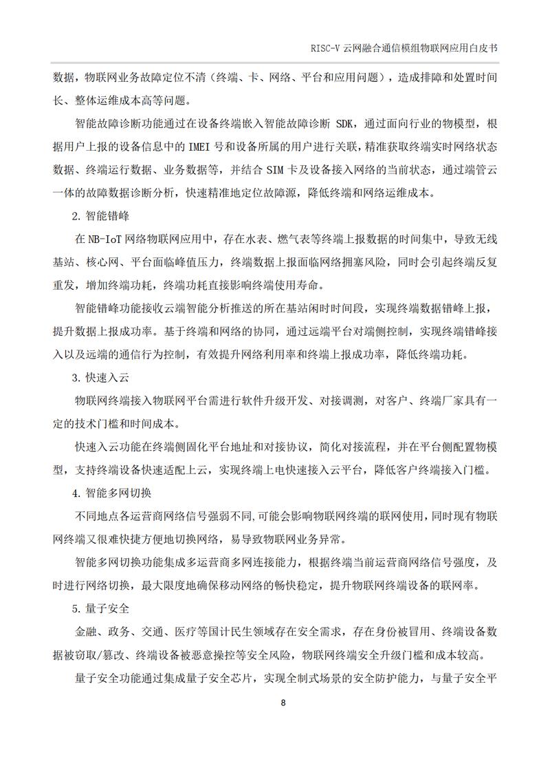 wda论坛深度解析：技术大神云集的宝藏社区