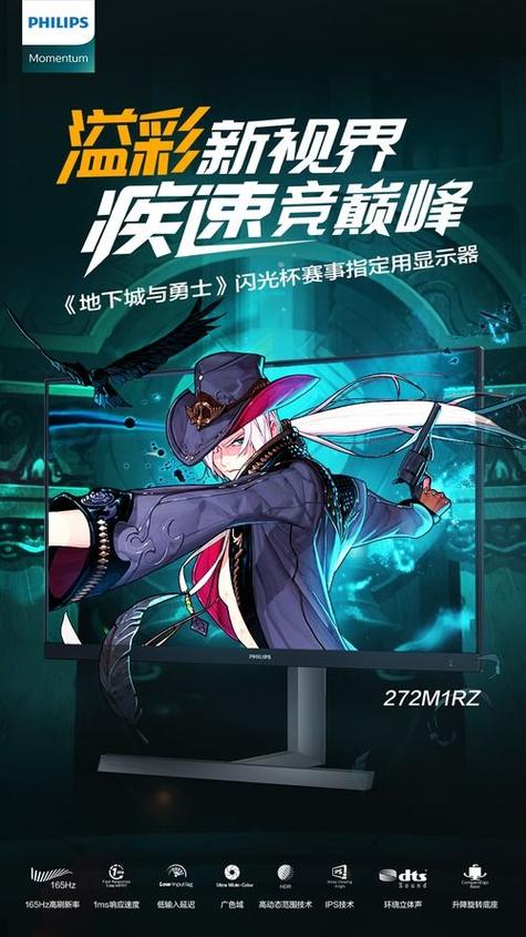 DNF心悦会员购买指南：如何选择最适合你的等级？