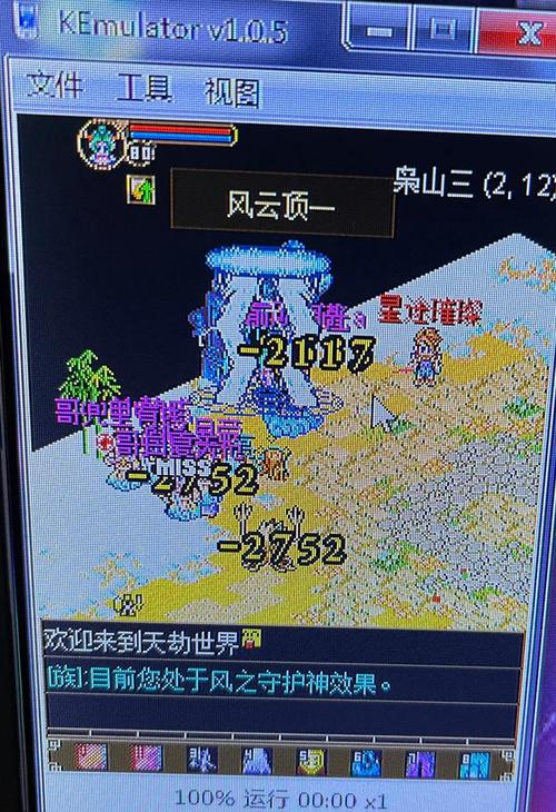 天之劫攻略大全：新手入门必看技巧详解