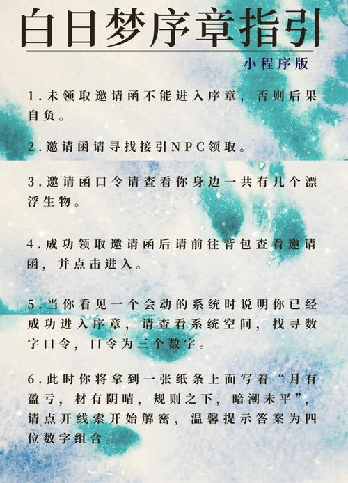 杭州NPC岗位需求大揭秘：学历经验要求低！