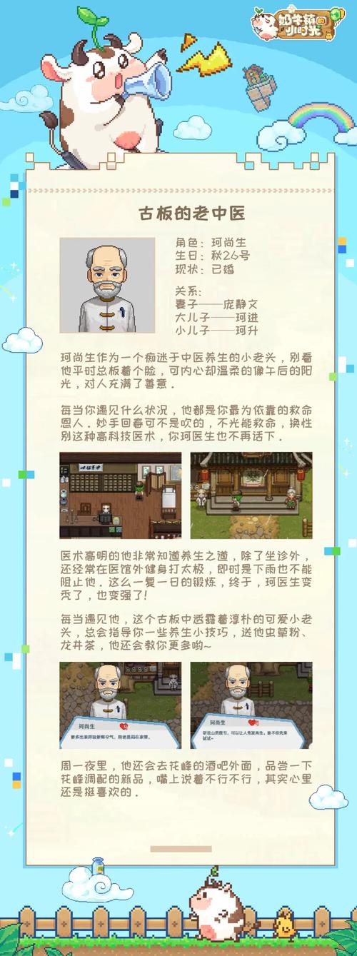 杭州NPC岗位需求大揭秘：学历经验要求低！