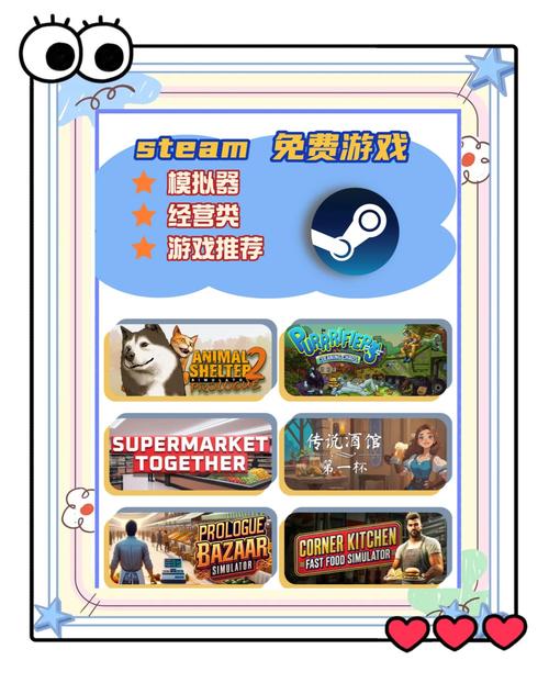 疯狂游戏大亨下载：体验极致的游戏开发模拟经营乐趣