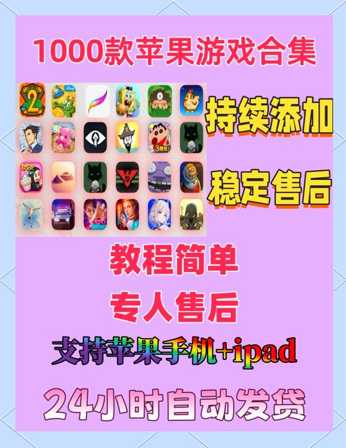 单机游戏网站推荐：好玩的单机游戏都在这里