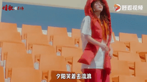 听苏谭谭唱流浪：这版翻唱太好听了，你听过吗？