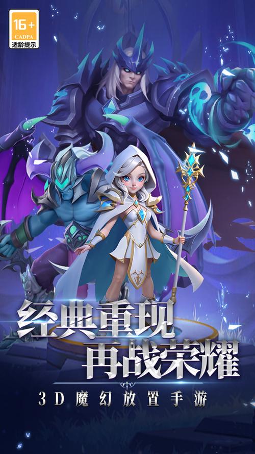 东方口袋战争最新资讯：版本更新，活动预告，精彩不断