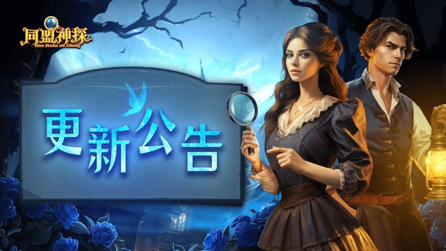 就当是一场梦：87G游戏下载体验及剧情深度解析