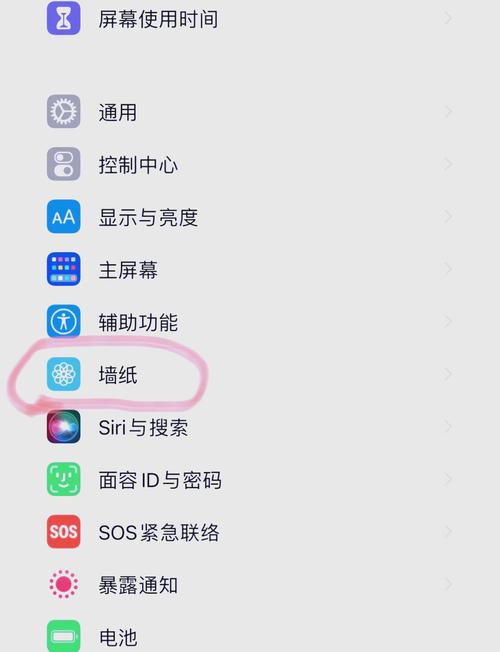 大脚卸载教程：简单步骤教你快速删除大脚