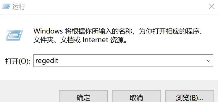 大脚卸载教程：简单步骤教你快速删除大脚