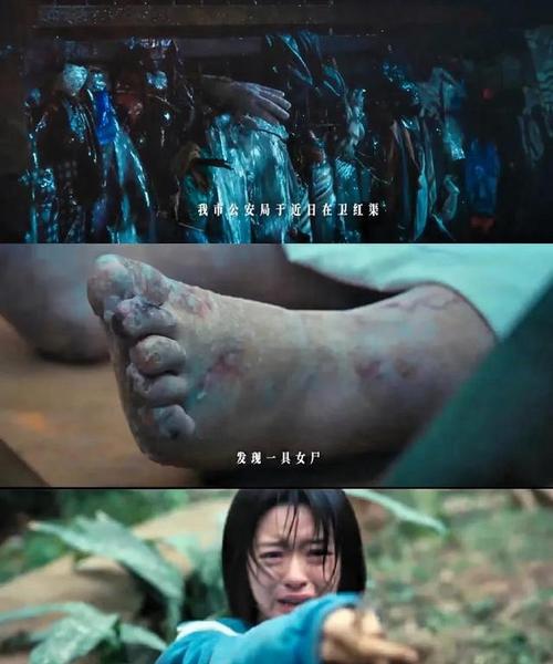 古装恐怖悬疑片决战上海滩：胆小勿入！