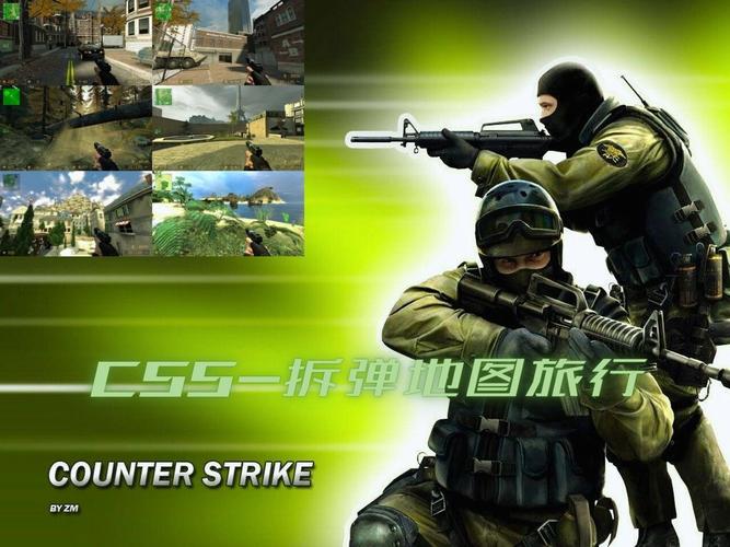 新手也能轻松上手的反恐精英起源游戏指南