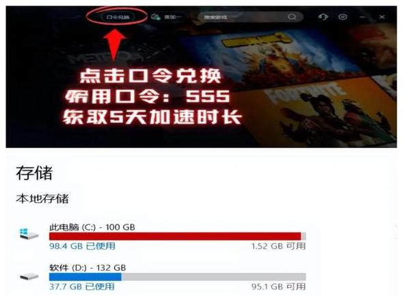 Uplay客户端下载安装及使用指南：小白也能轻松玩转育碧游戏