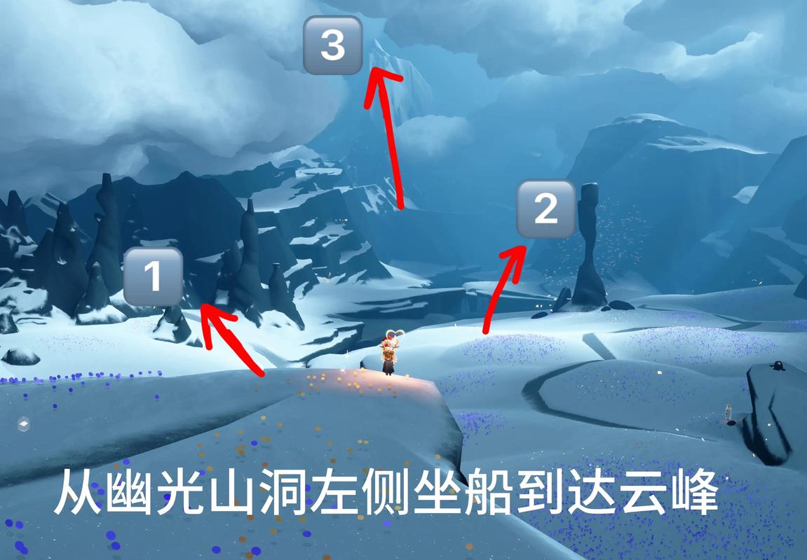 云野幽光山洞冥想点在哪？新手必看详细攻略