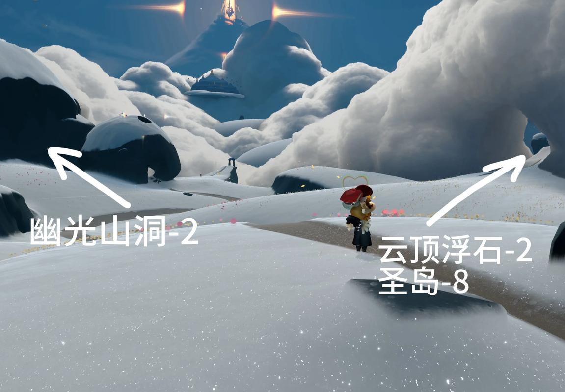 云野幽光山洞冥想点在哪？新手必看详细攻略