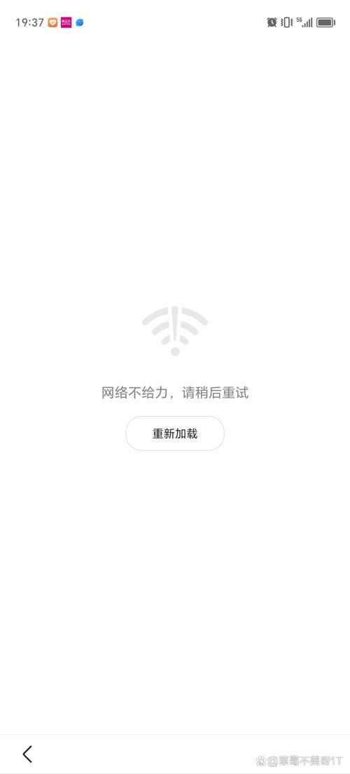 告别网络限制！体验5款超棒篮球游戏单机