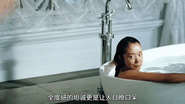富豪家里的女佣：她隐藏的秘密是什么？