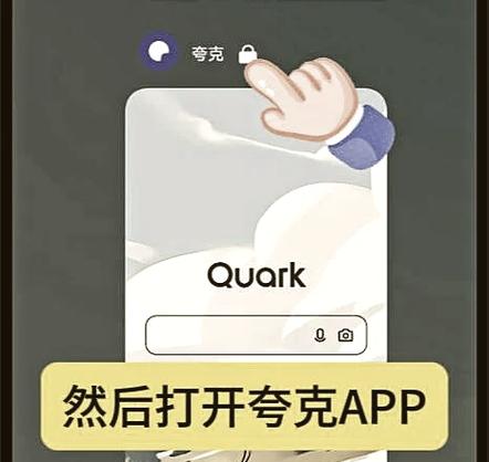 劲舞团单机版下载安装教程：轻松上手玩转