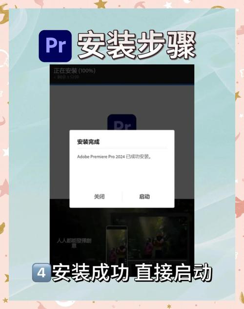 劲舞团单机版下载安装教程：轻松上手玩转