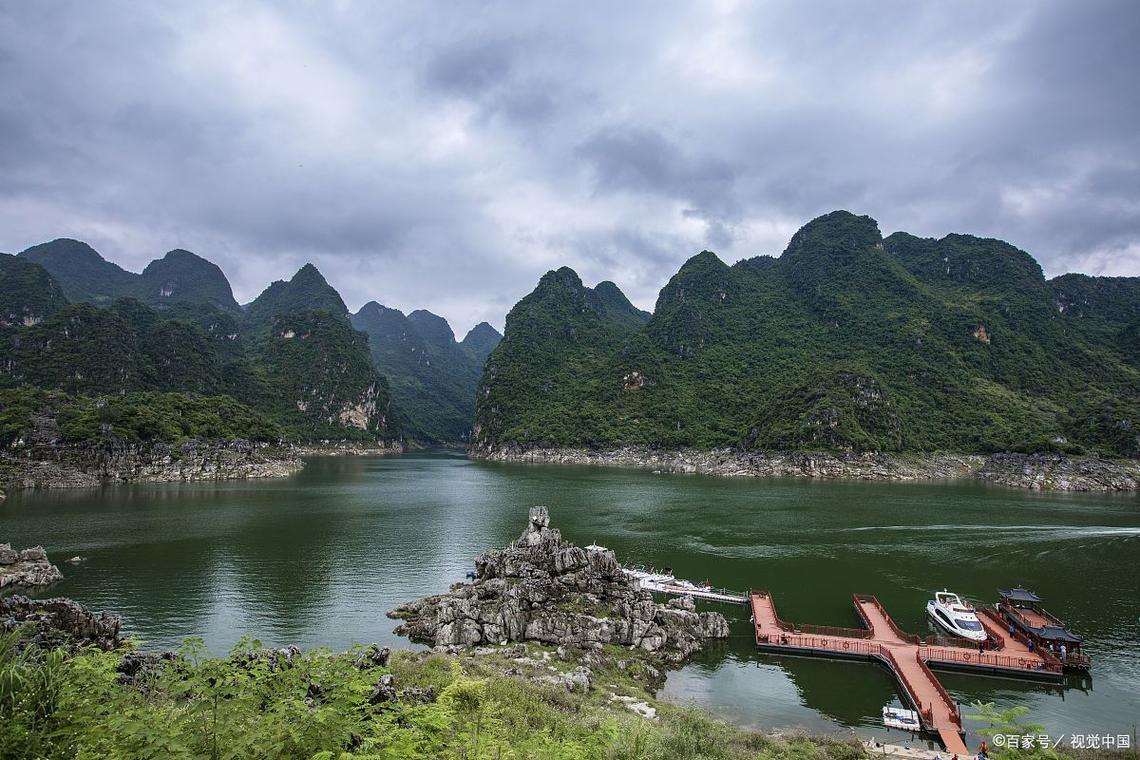 清凌凌的水：畅游山水，感受清凌凌的快乐